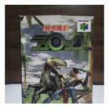 Turok (nintendo 64)