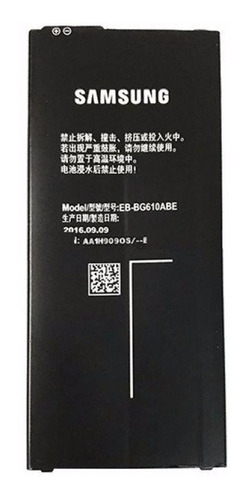 Bateria Celular Samsung G610 J7prime Ebbg610abe Removida Ori