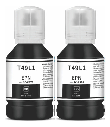 Pack 2 Tinta Compatible Epson T49 F170 F570 F571 Sublimar