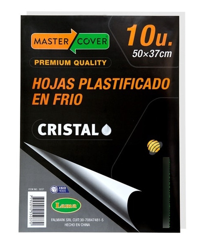 Hojas  Para Plastificado En Frio 37x50cm X 10u. 200 Micrones