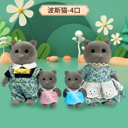 Calico Critters Bebé Erizo 5405 De Sylvanian Famili