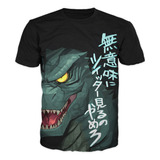 Camiseta Godzilla Monstruos Rey Adultos / Niños