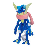 Peluche Pokemon Greninja