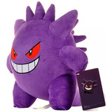 Gengar Peluche Pokémon Primera Generación