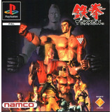 Tekken Saga Completa Juegos Playstation 1