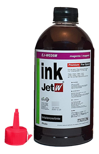 Tinta Compativel Com Epson Xp241 Xp230 Xp231 Xp235 - 250ml