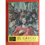 Libro El Greco / Istituto Geográfico De Agostini Novara