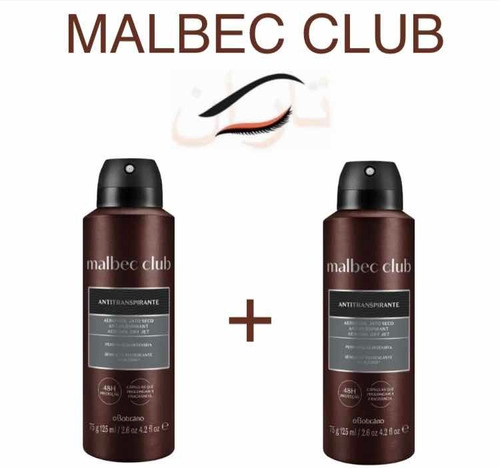 Kit C 2un: Malbec Club Desod. Antitranspirante Aerossol