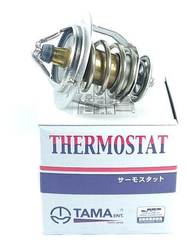 Termostato Agua Motor           Toyota  Celica 2.0 1990-1994 Foto 9