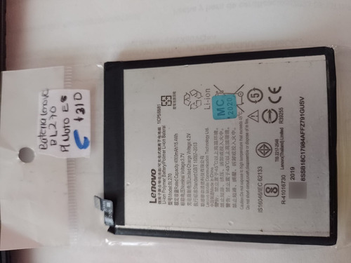 Bateria Lenovo Mod.bl270 Para Moto E5