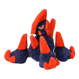 Peluche Gigalith Sitting Cuties (fit) Pokémon Center