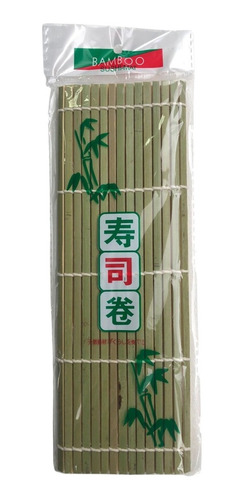 Esteira Para Sushi Sudare De Bambu Quadrada - 24cm