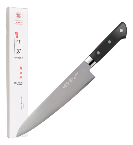 Cuchillo De Chef Japons De 9.5 Pulgadas, Cuchillo De Chef Pr