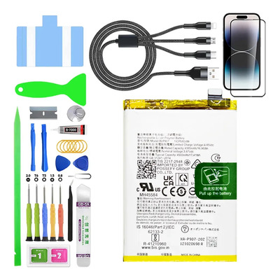 Batería Pila Para Oppo Reno 7 4g Y A96 Cph2363 Cph2333 Y Oneplus Nord N20 5g Gn2200 Cph2459 Blp907 Con Kit De Reemplazo