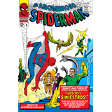 Bibm22 Asombroso Spiderman 4 1964-65, De Steve Ditko. Editorial Panini Comics En Español