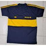 Camiseta Boca Maradona 1981