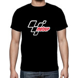 Remera Motogp Calidad Premium