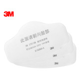 Máscara De Algodón Antipolvo De 3 M Dust Pm2.5 Kn95 3701 Par