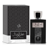 Perfume Árabe Al Wataniah Attar Al Wesal 100ml Edp