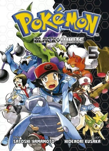 Pokemon Black And White, De Hidenori Kusaka., Vol. 5. Editorial Panini, Tapa Blanda En Español, 2015