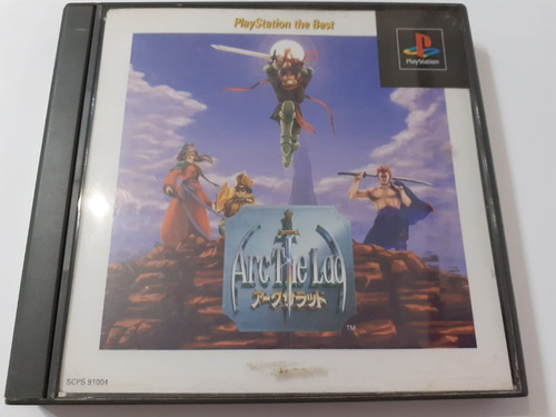 Arc The Lad - Playstation 