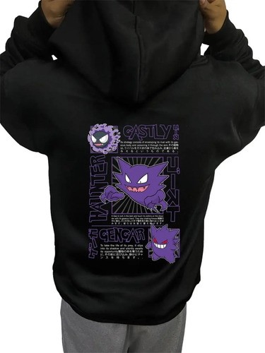 Sudadera Unisex Evolución De Gengar Pokemon Con Capucha
