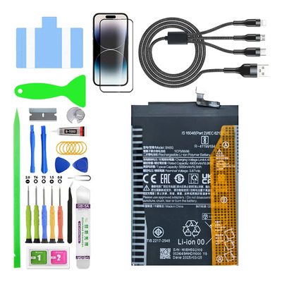 Batería Pila Para Xiaomi Redmi 10c 220333qag 220333qbi 220333qny 220333ql Bn5g Con Kit De Reemplazo