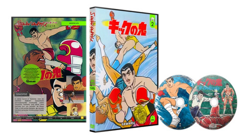 Dvd Anime Sawamu, O Demolidor Completo Legendado