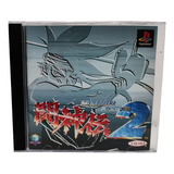 Jogo Battle Arena Toshinden 2 - Ps1 - Original Japonês