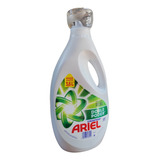 Detergente Liquido Ariel Concentrado Doble Poder 1.8 Litros