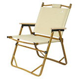 Silla De Camping Plegable Y Portátil Playa, Camping, S...