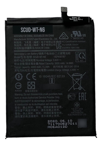 Batería Compatible Con Samsung A21 Scud-wt-n6