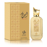 Al Wataniah Ameerati Eau De Parfum 100ml Feminino | Original + Amostra