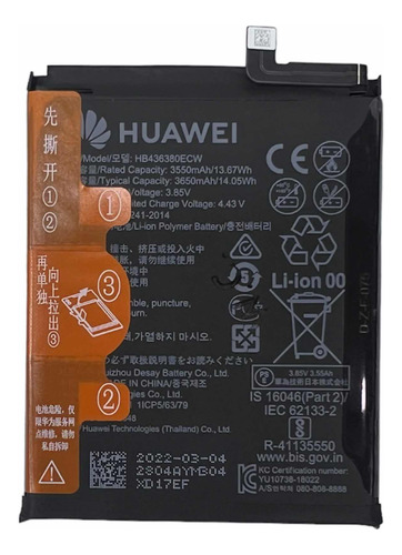 Batería O Pila De Huawei P30 Original 100 %
