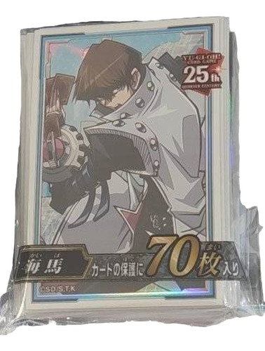 Micas (70) Yugioh Kaiba 25th Ocg 