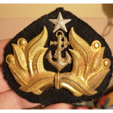 Antiguo Emblema De Gorra De Oficial Armada De Chile De Metal