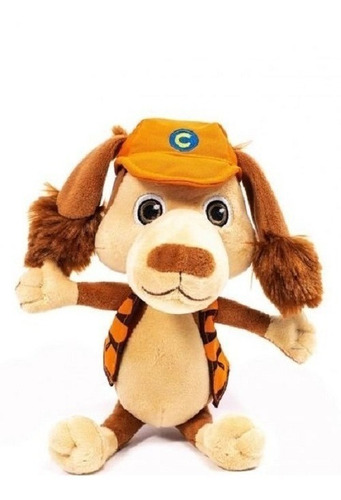 Peluche Mi Perro Chocolo Explorador Interactivo Con Sonido