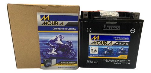 Bateria Moura Moto Bmw F800 Gs 2008 A 2015 12v 12ah Ytx14bs