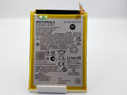 Bateria Mod: Nh50 Motorola Moto E32 Xt2227-1 Original