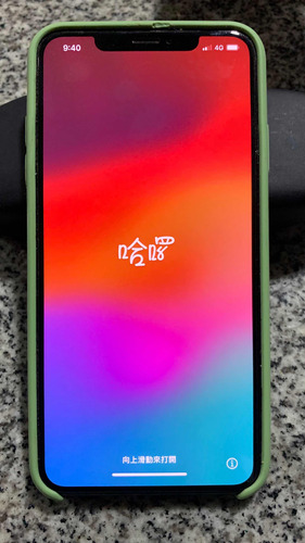 Celular iPhone XS Max