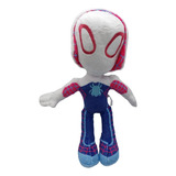 Peluche Spider-gwen Gwen Stacy Hombre Araña Spiderman 