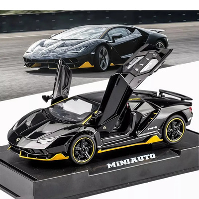 Vehículo A Escala Lamborghini De Auto Alear Con Luz Y Sonido Negro | MercadoLibre