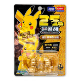 Figura Pokemon Moncolle 25th Anniversary Gold Pikachu Set