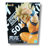 Banpresto Super Zenkai Solid Dragon Ball Super Son Goku V1