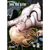 Jane The Killer 1