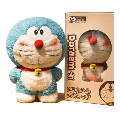. Peluche Doraemon Gato Robot Regordete 43cm Algodon 3d , | Meses sin interés