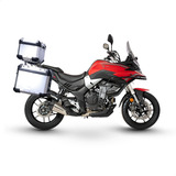 Moto Voge 500 Ds Adventure Touring 2022 0km Urquiza Motos