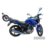 Yamaha Ybr 125 Impecable Motos March