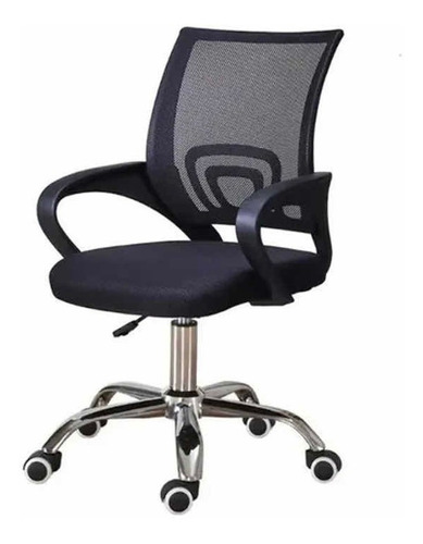 Silla Ejecutiva Escritorio Oficina Ergonomica