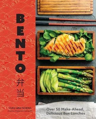 Bento : Over 50 Make-ahead, Delicious Box Lunche(bestseller)